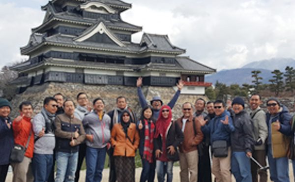 Wisata Muslim Jepang