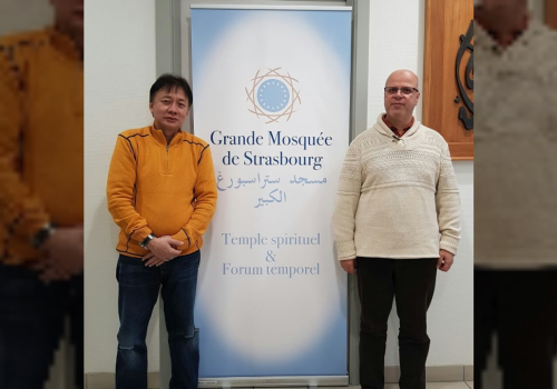 Strasbourg BG Strasbourg BG