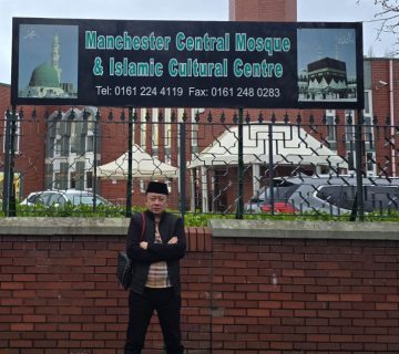 manchester mosque