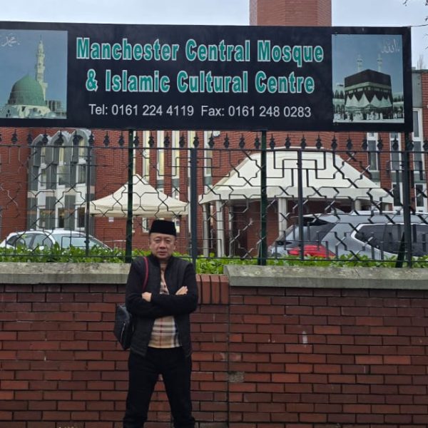manchester mosque
