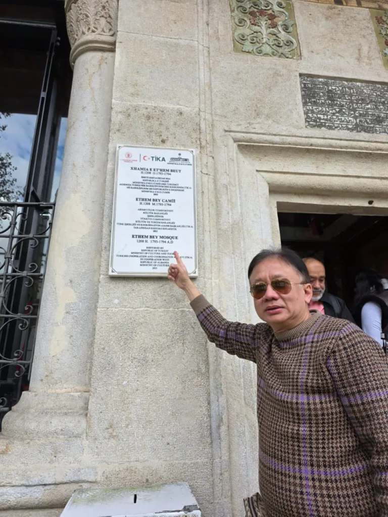 Masjid SArena Djamiza Makedonia-2