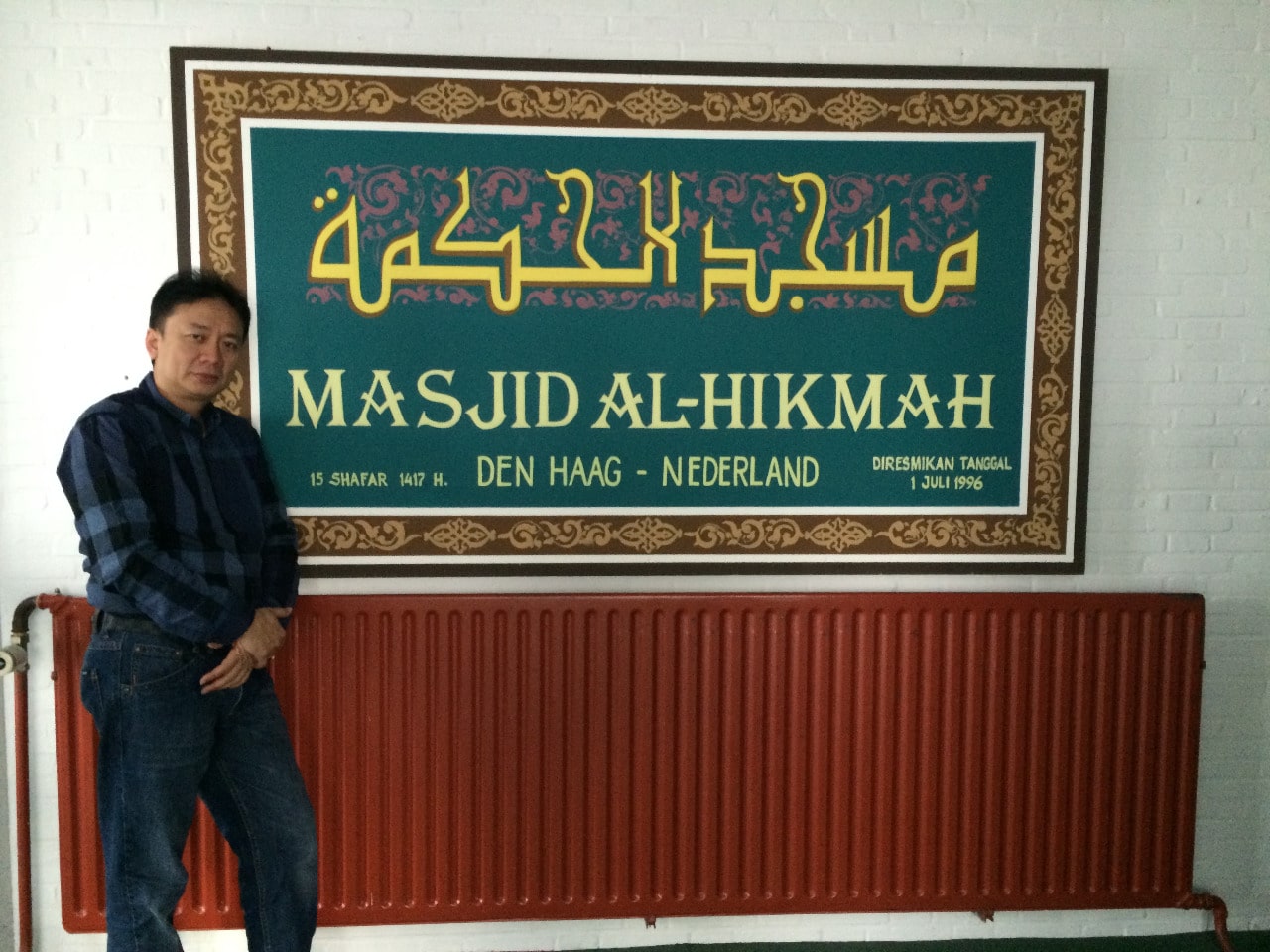 masjid alhikmah denhaag