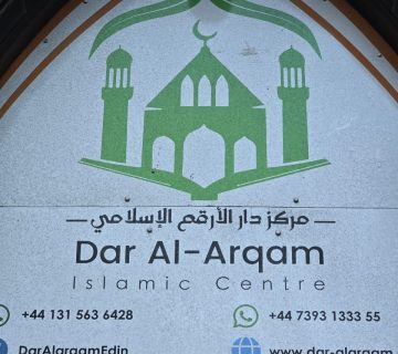 masjid dar al-arqam edinburgh