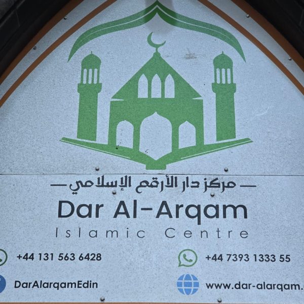 masjid dar al-arqam edinburgh