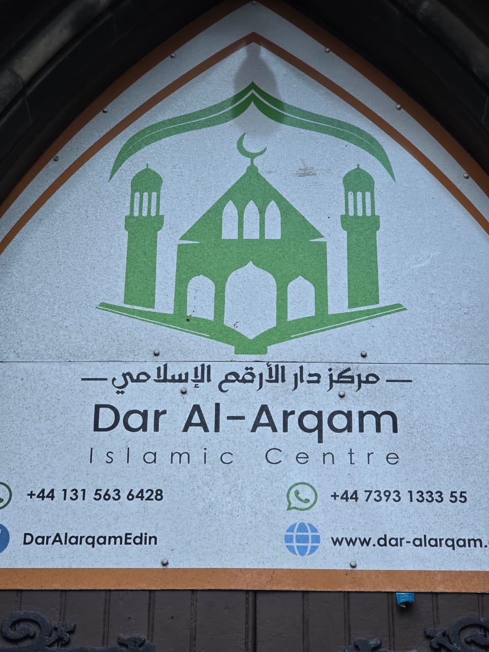 masjid dar al-arqam edinburgh