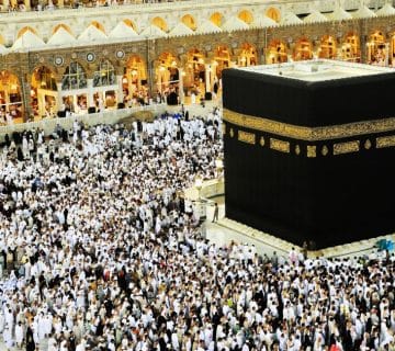 larangan ibadah haji